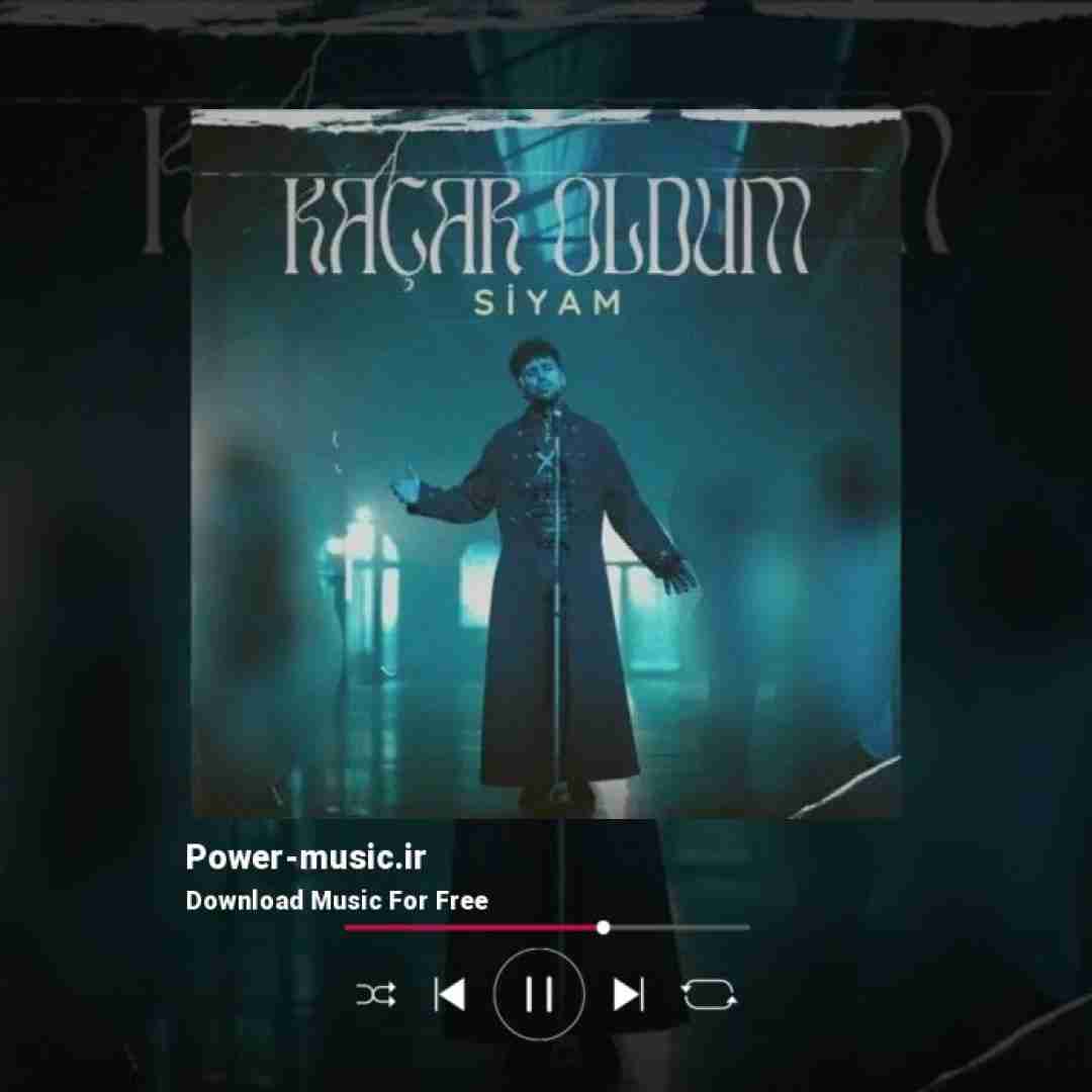 سیام کاچار اولدوم