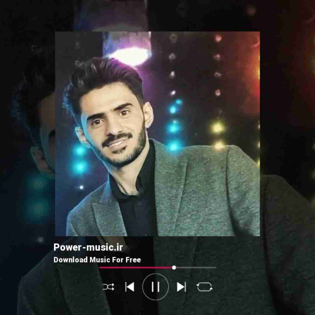 اصغر علیزاده هوای این روزا بی تو چقد سرده همدم این شبام