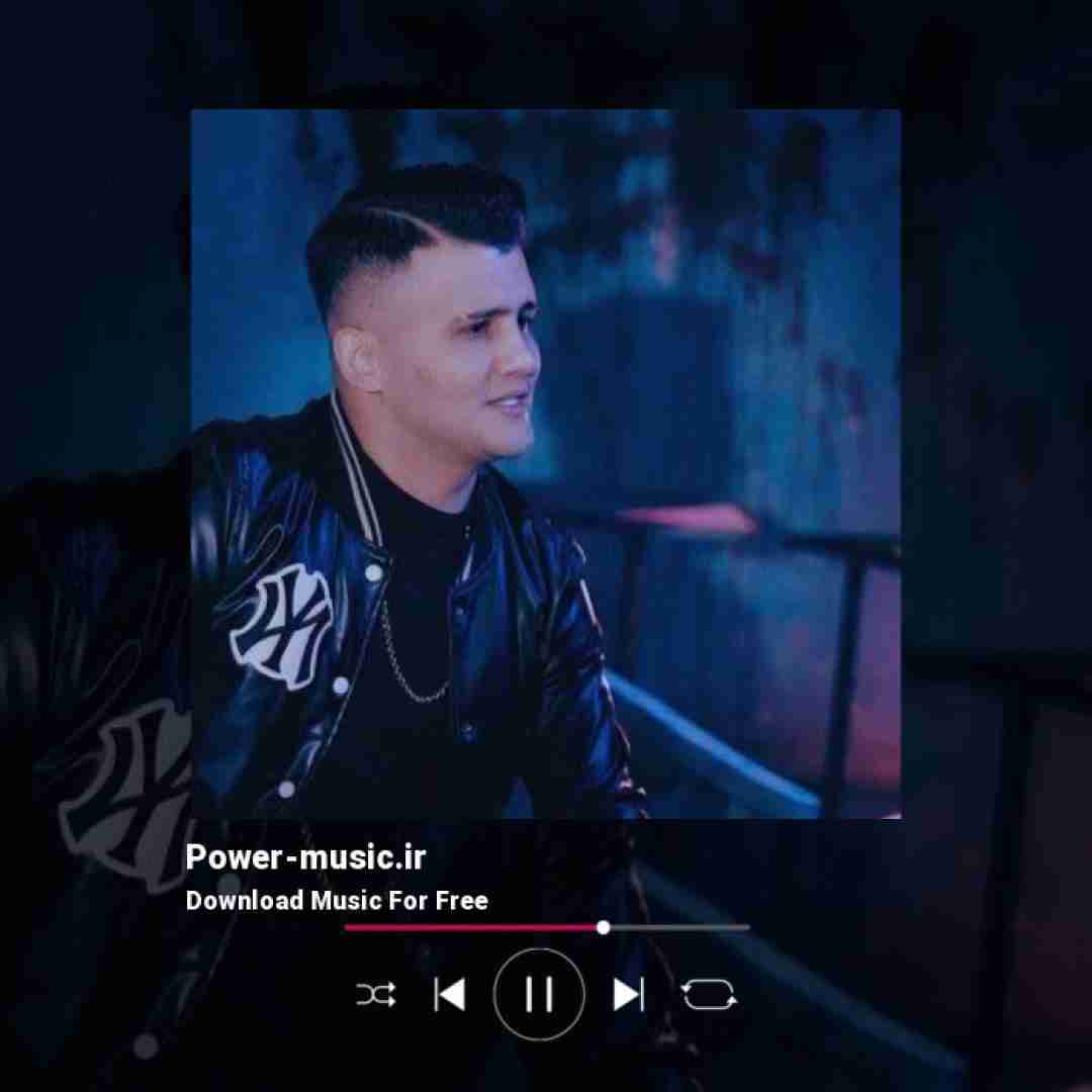 محمد محمدی بگو دروغه مگه کوری نمیبینی سفید شقیقه