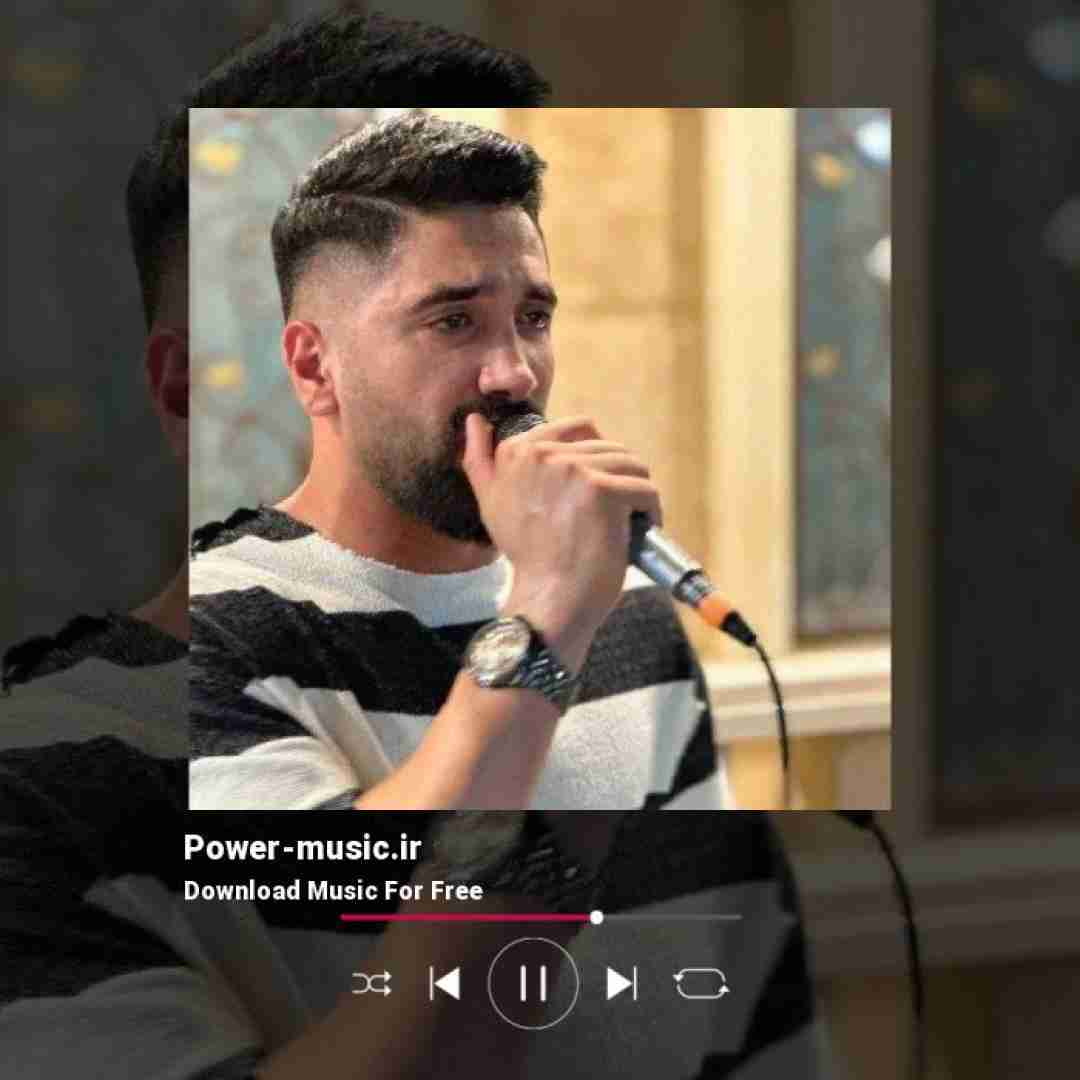 جواد عباسی غم دل