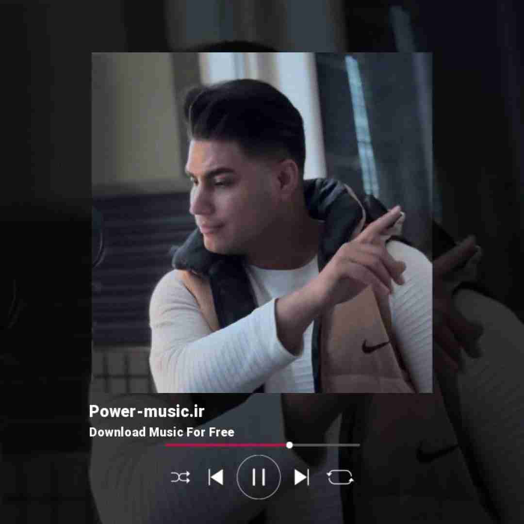 امین فالجی خط زدی رکب زدی با ای دله بد کردی