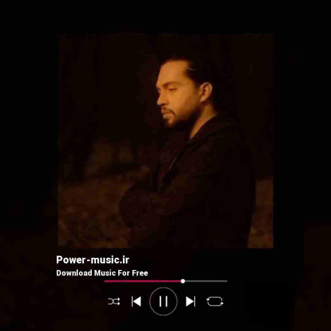 حامیم من یه عطرم منو بو کن من یه شمعم آرزو کن