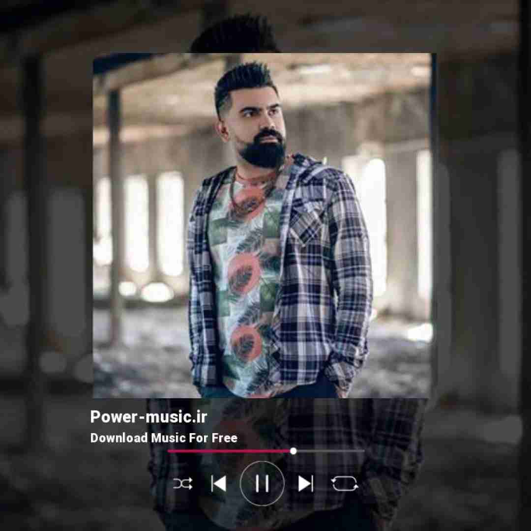 فرهاد جهانگیری مه دل کندم از او یار جنوبی قسم خوردم