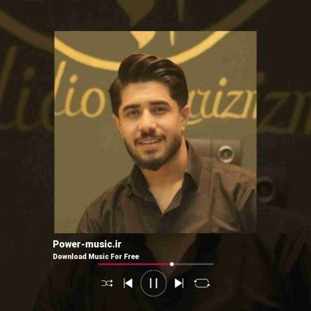 علیرضا گرگانی دنیای منی