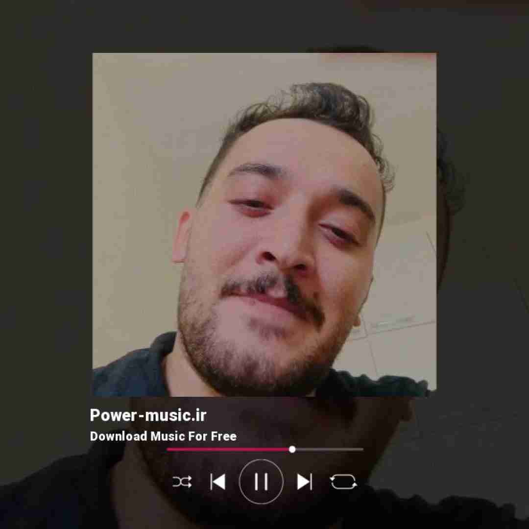 هومن آدینه چنو رتم د یادت گمم د خاطراتت