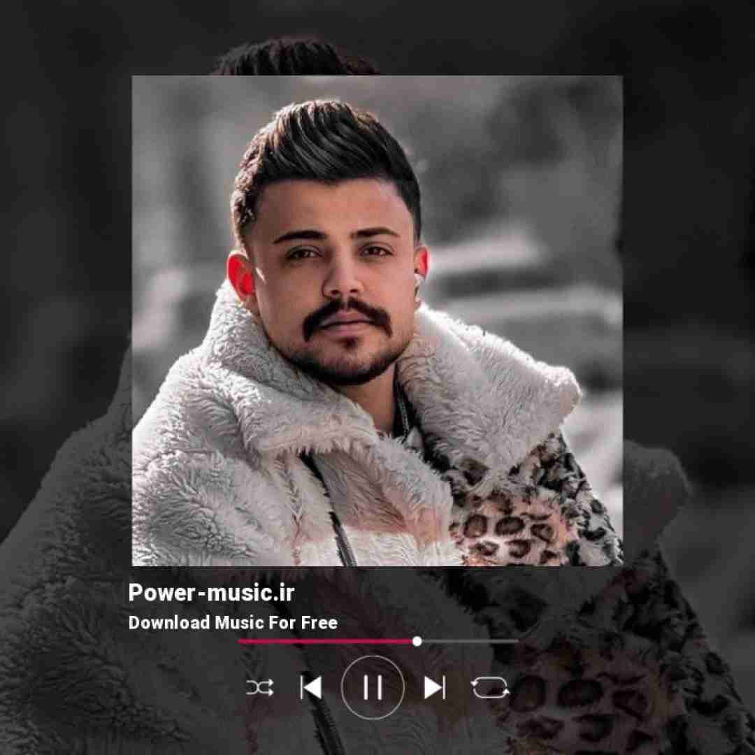 محمد ملایی تو نرو جان من اینجا بیقرارم زهرا