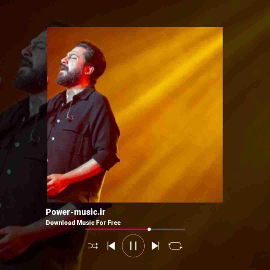 روزبه بمانی به من که مردم از غمت به من که میپرستمت