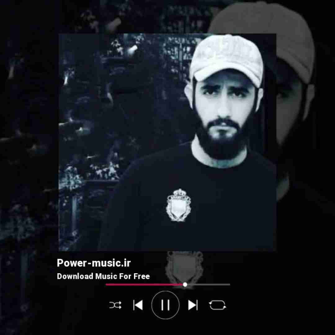 محمد امیری زنگ بزن بشم دردت تو چشم اصلا تو صدات