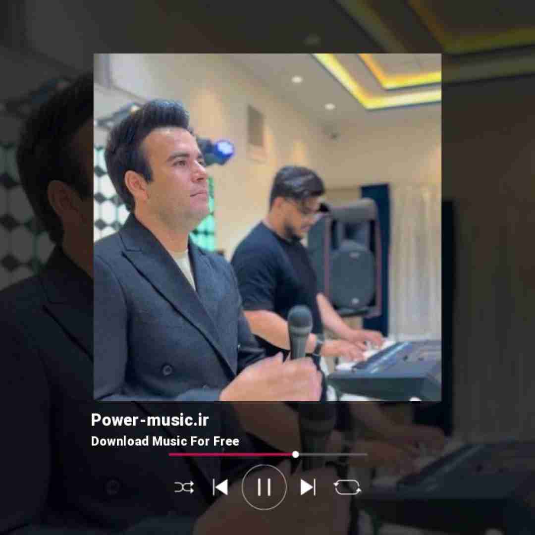 بهنام دولت خواب شیرین