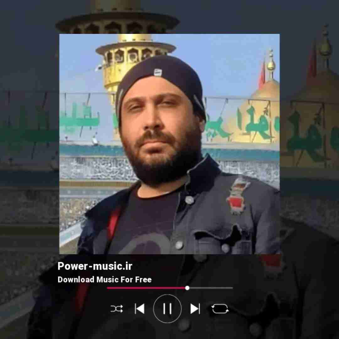 محسن چاوشی تو هم از روی من رد شو ولی این سایه سنگینه