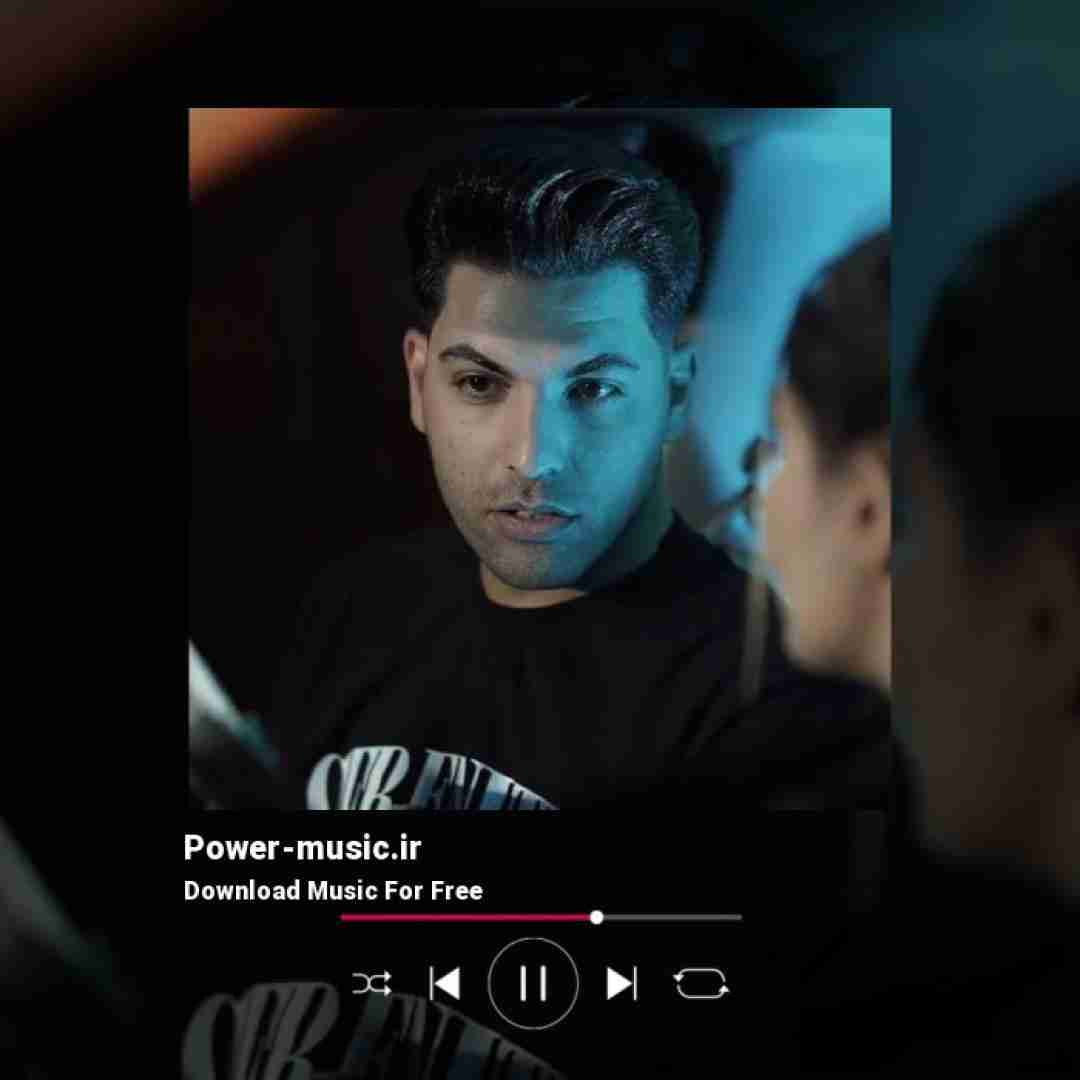 احسان آزادی 404