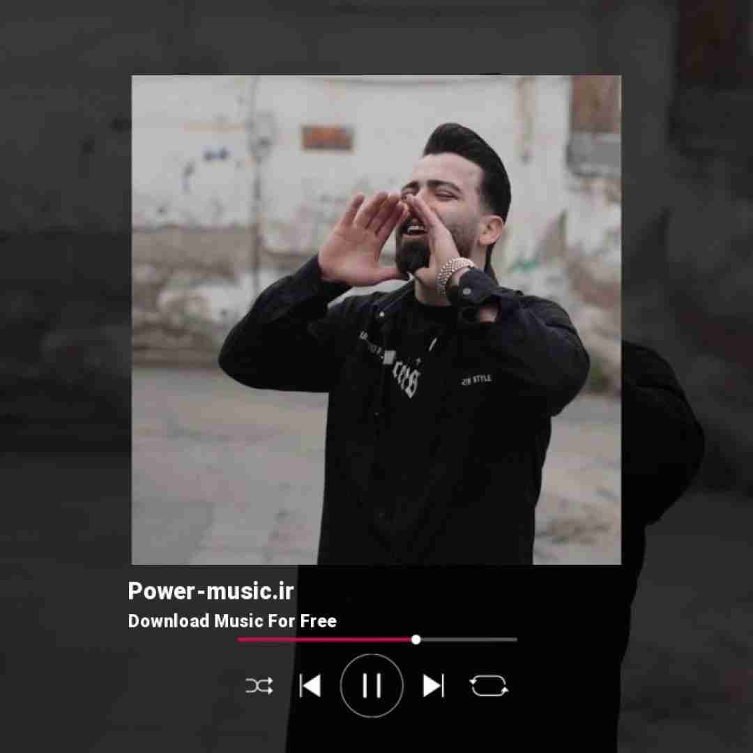 رامین مهری چش سو