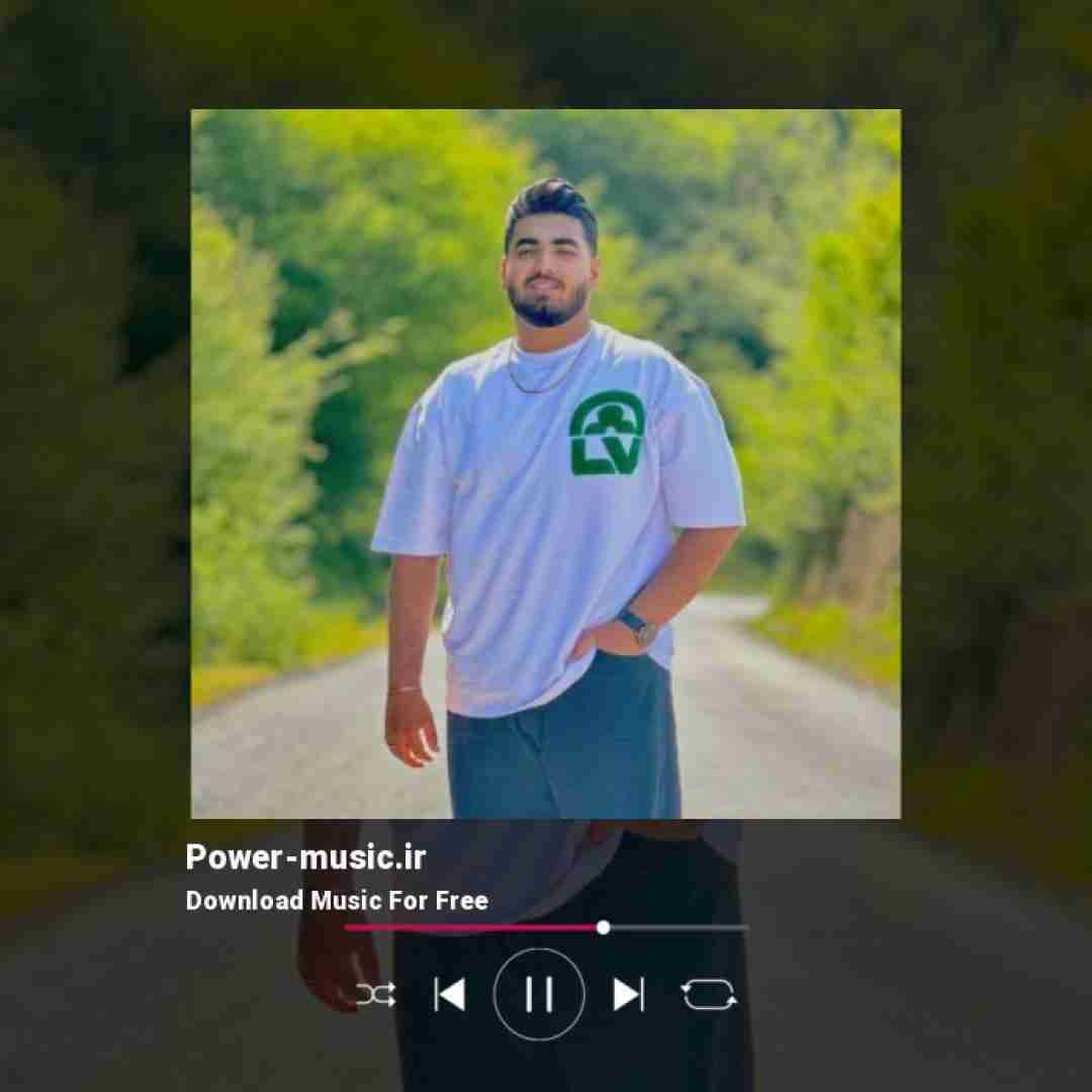 شایان رنجبر بعدا پشیمون وونی