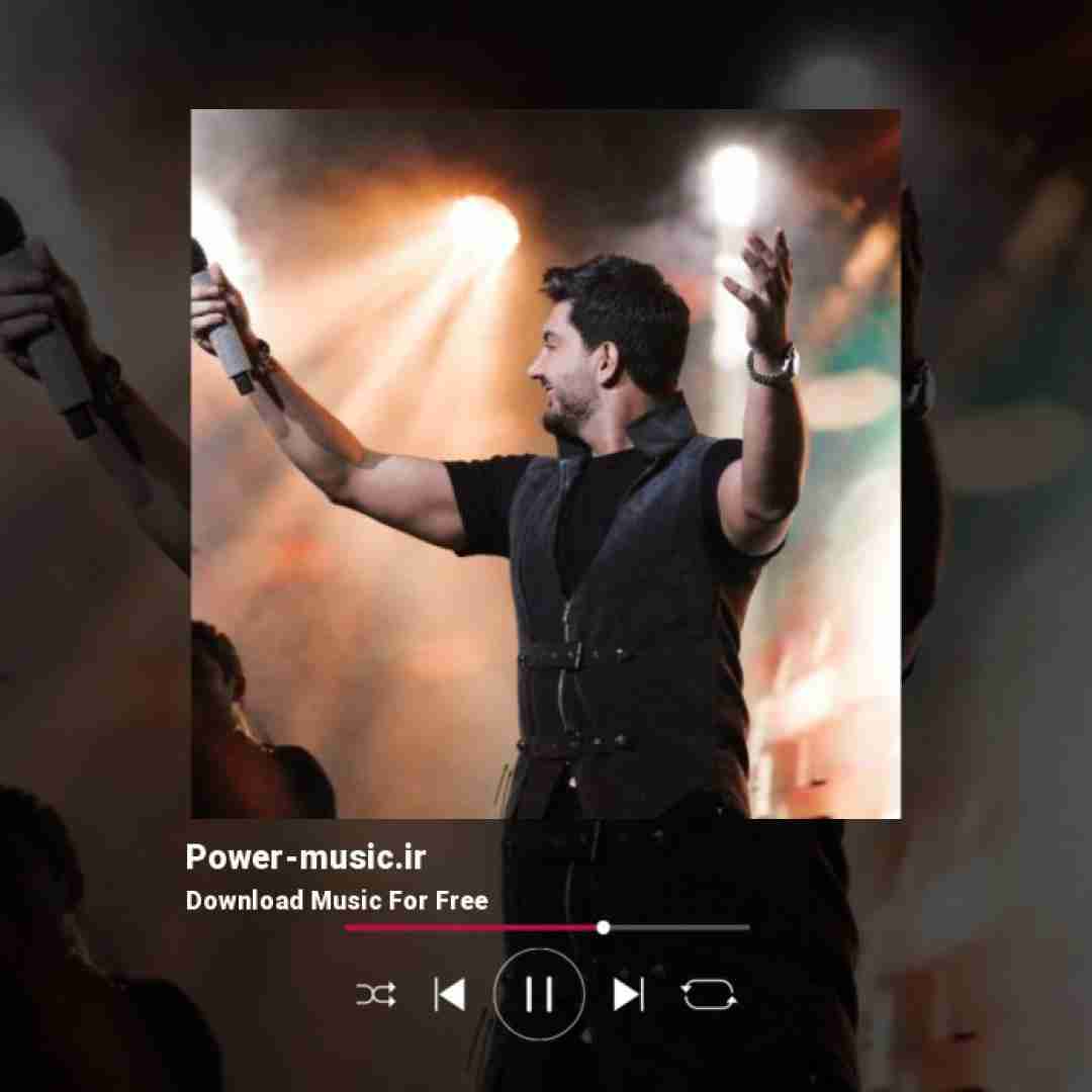 فرزاد فرزین میدونی دوست دارم و سر به سرم میذاری