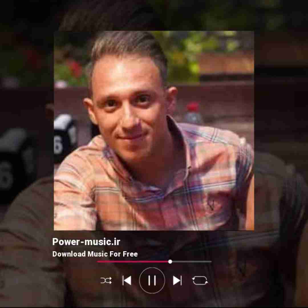 مصطفی ابراهیمی عجب قدش بلنده بر دلم بسنده