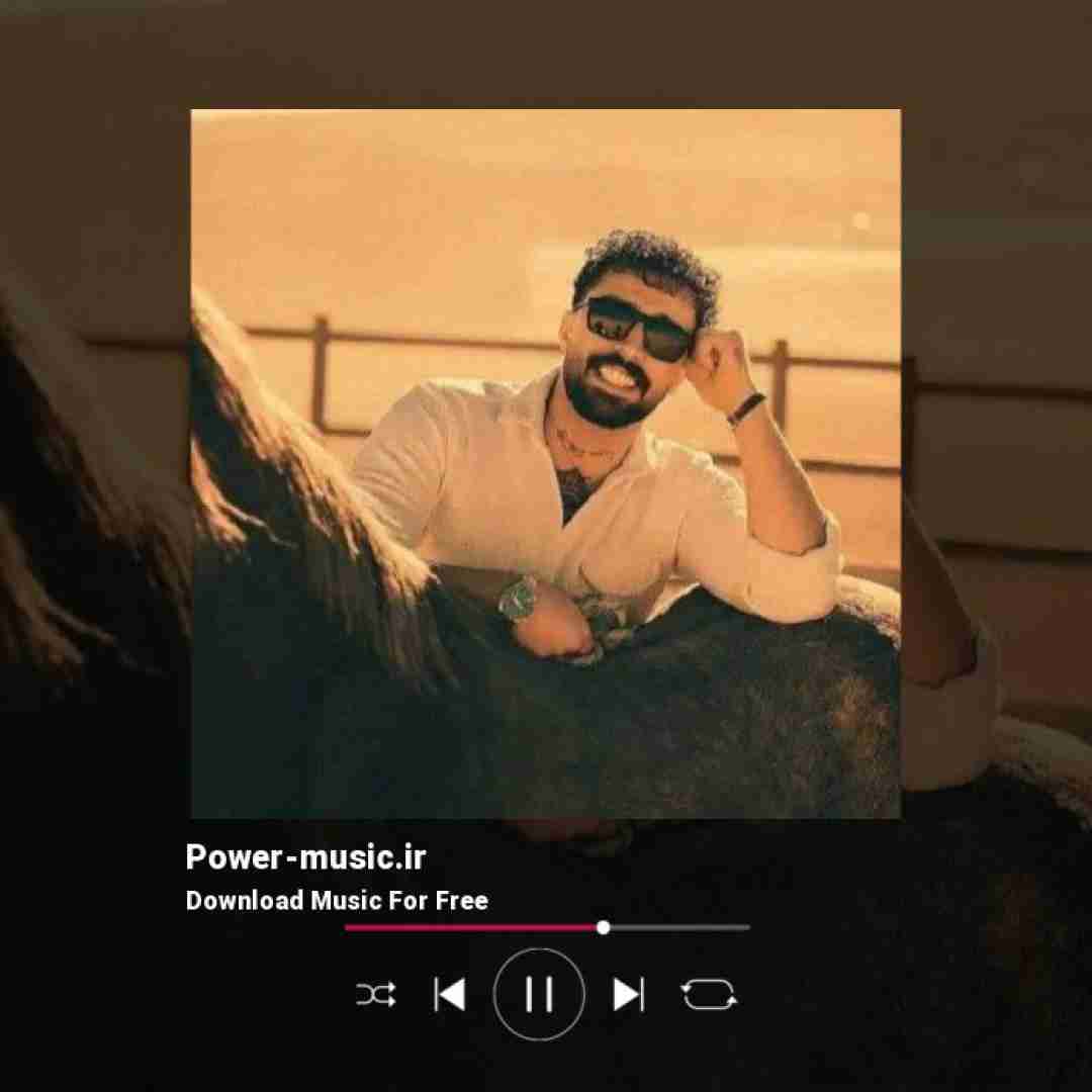 پوریا محمدی آماده باش