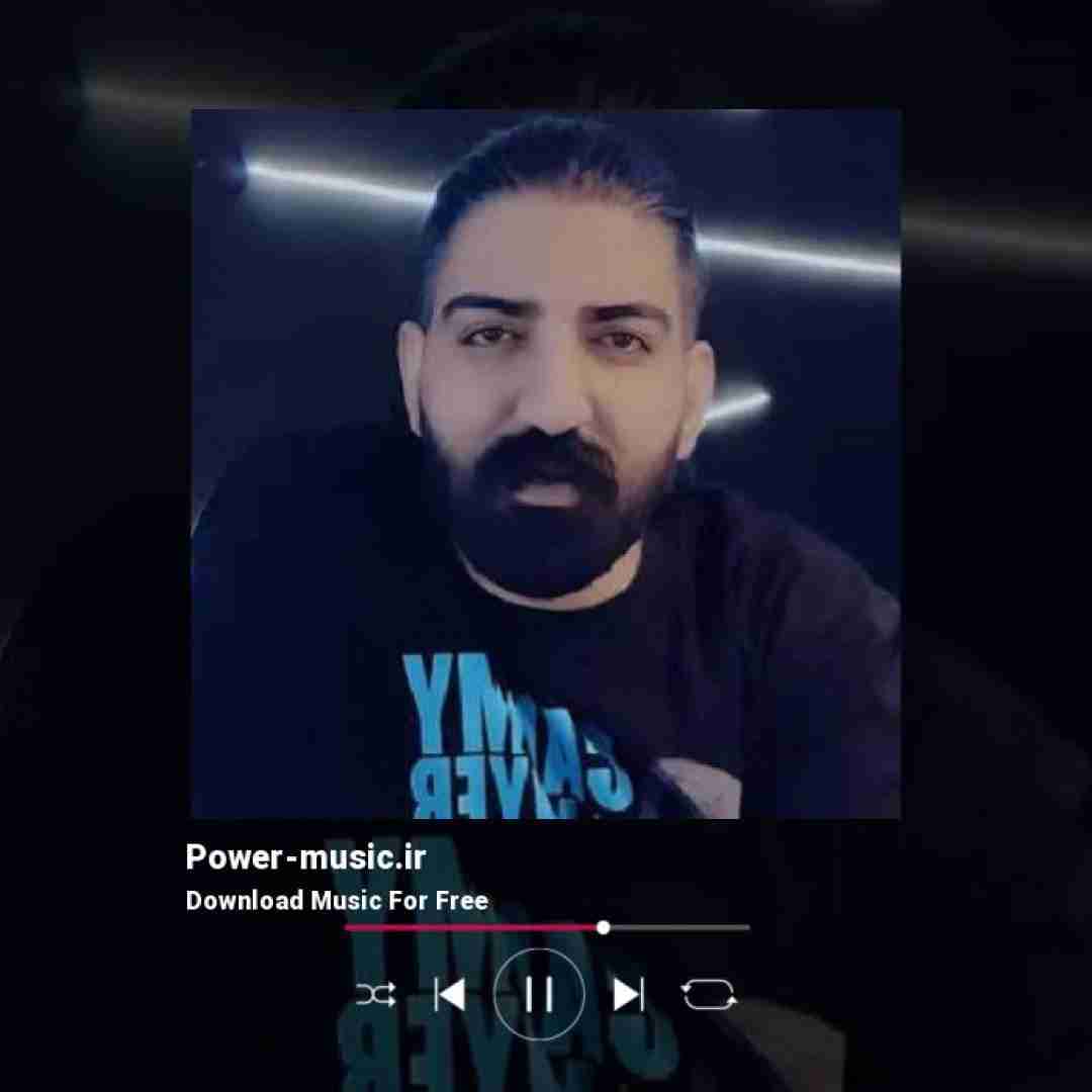 میلاد غلامی گنگه منگه چسه ایوشین تو هی اویدنه