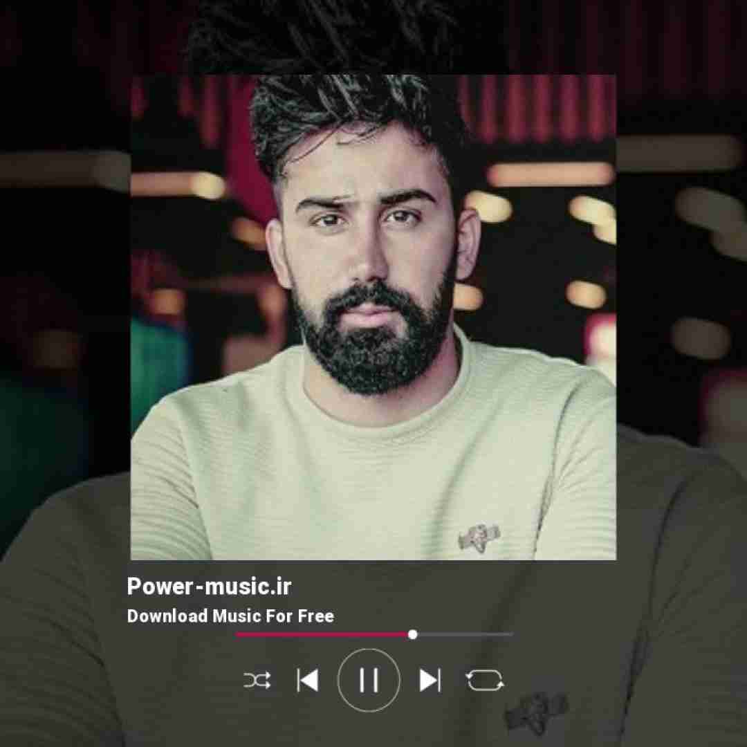 حمزه برزین اشک شوق