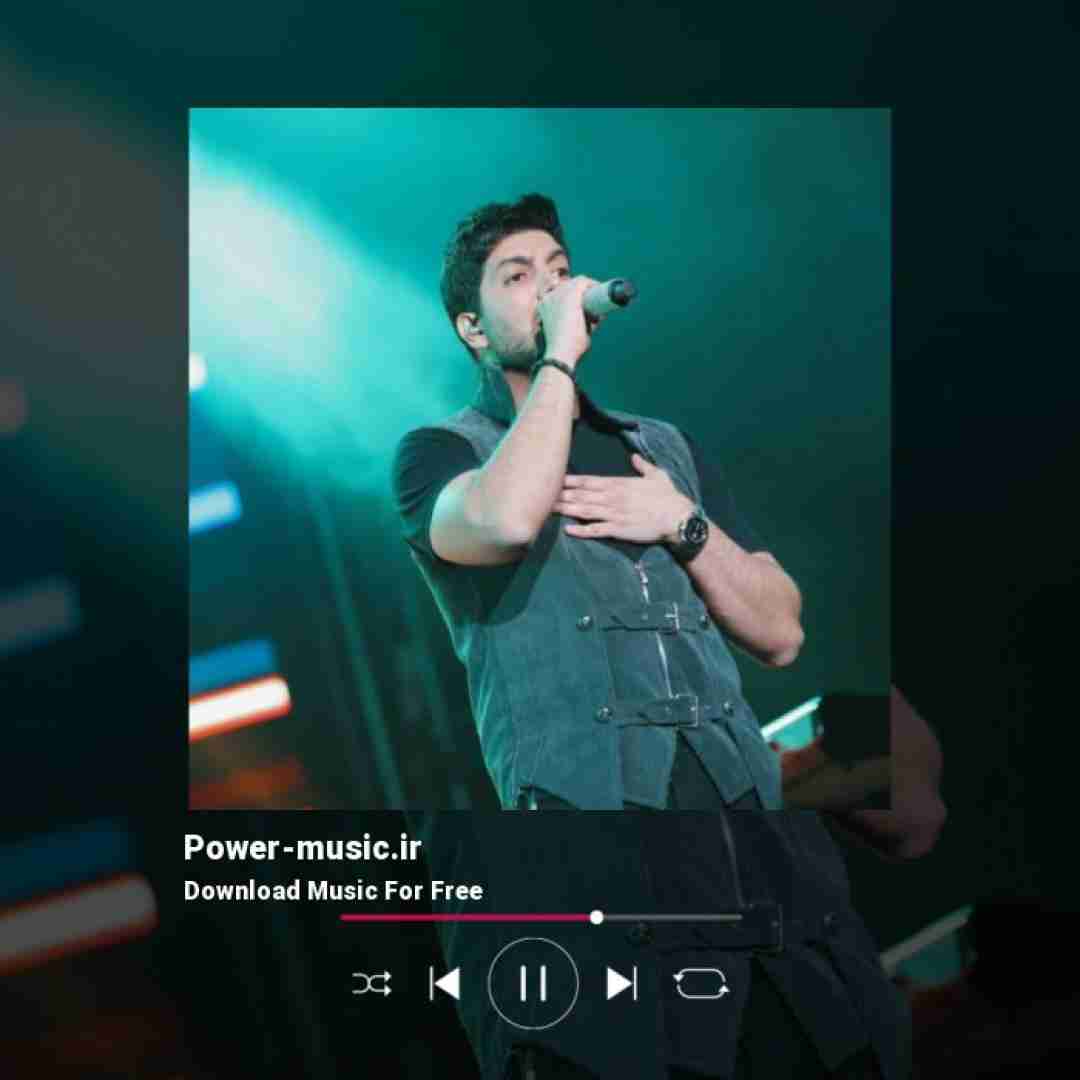 فرزاد فرزین من که فرار کردم تو رو بی قرار کردم الان