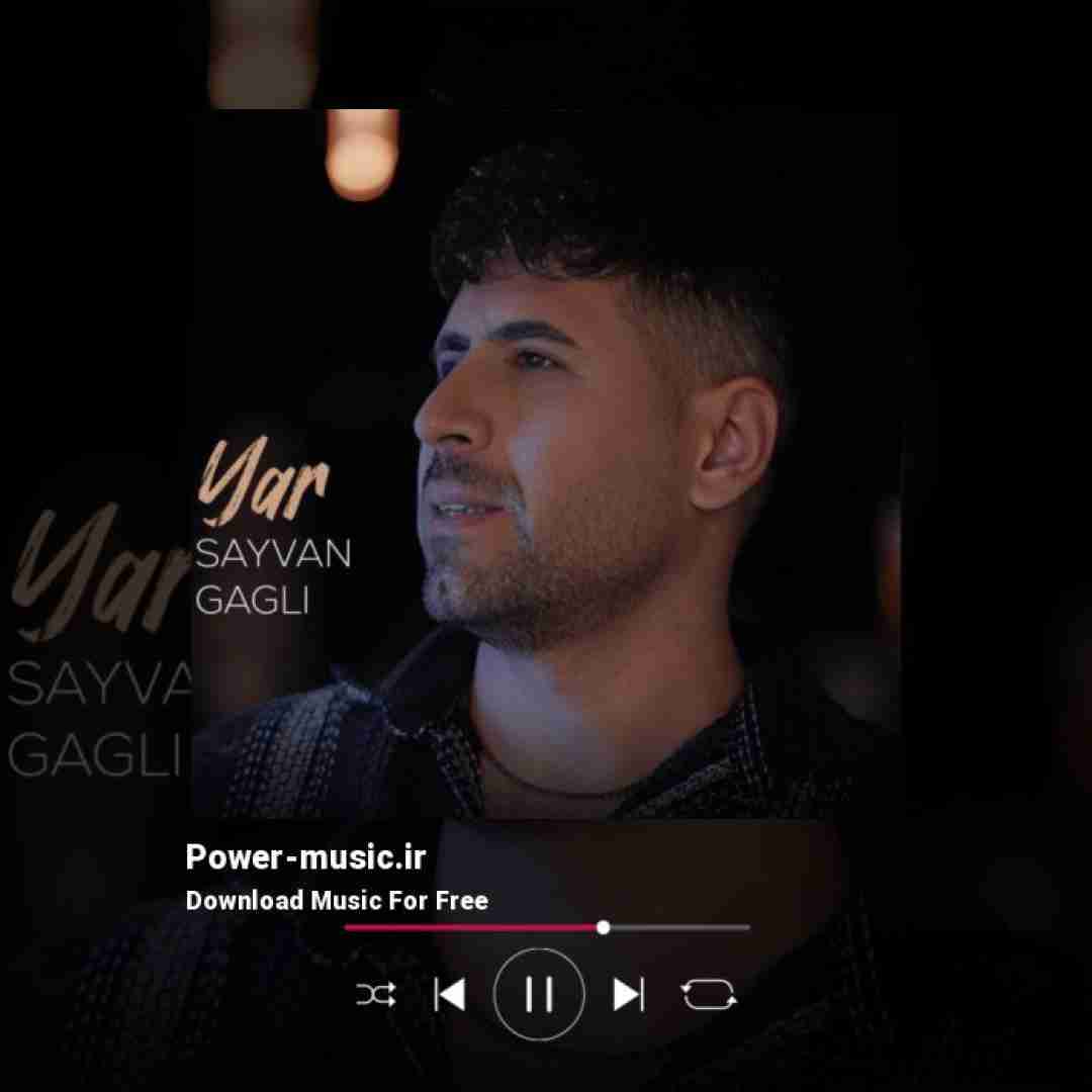 سیوان گاگلی یار