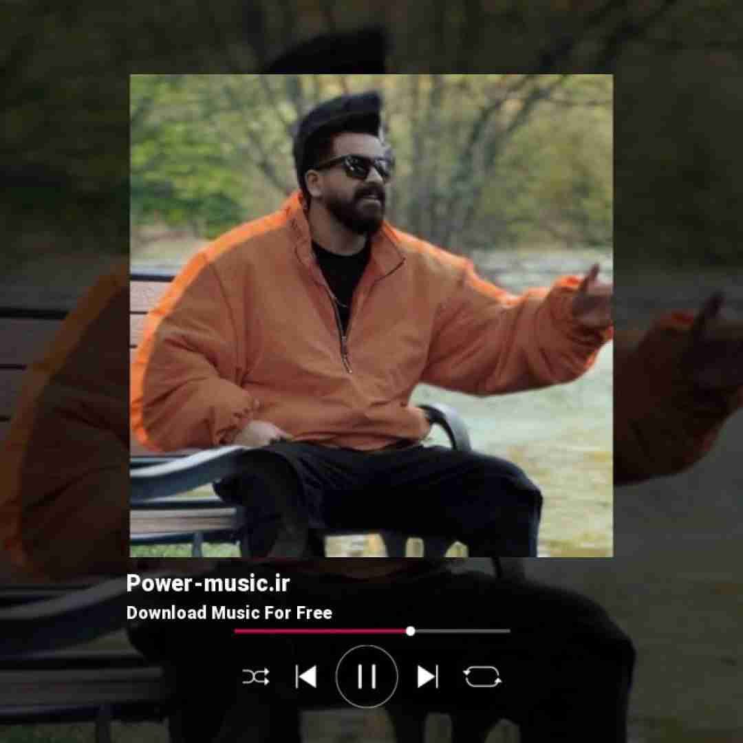 امیر باباجانی ناز دمه ناز دمه 405 گاز دمه