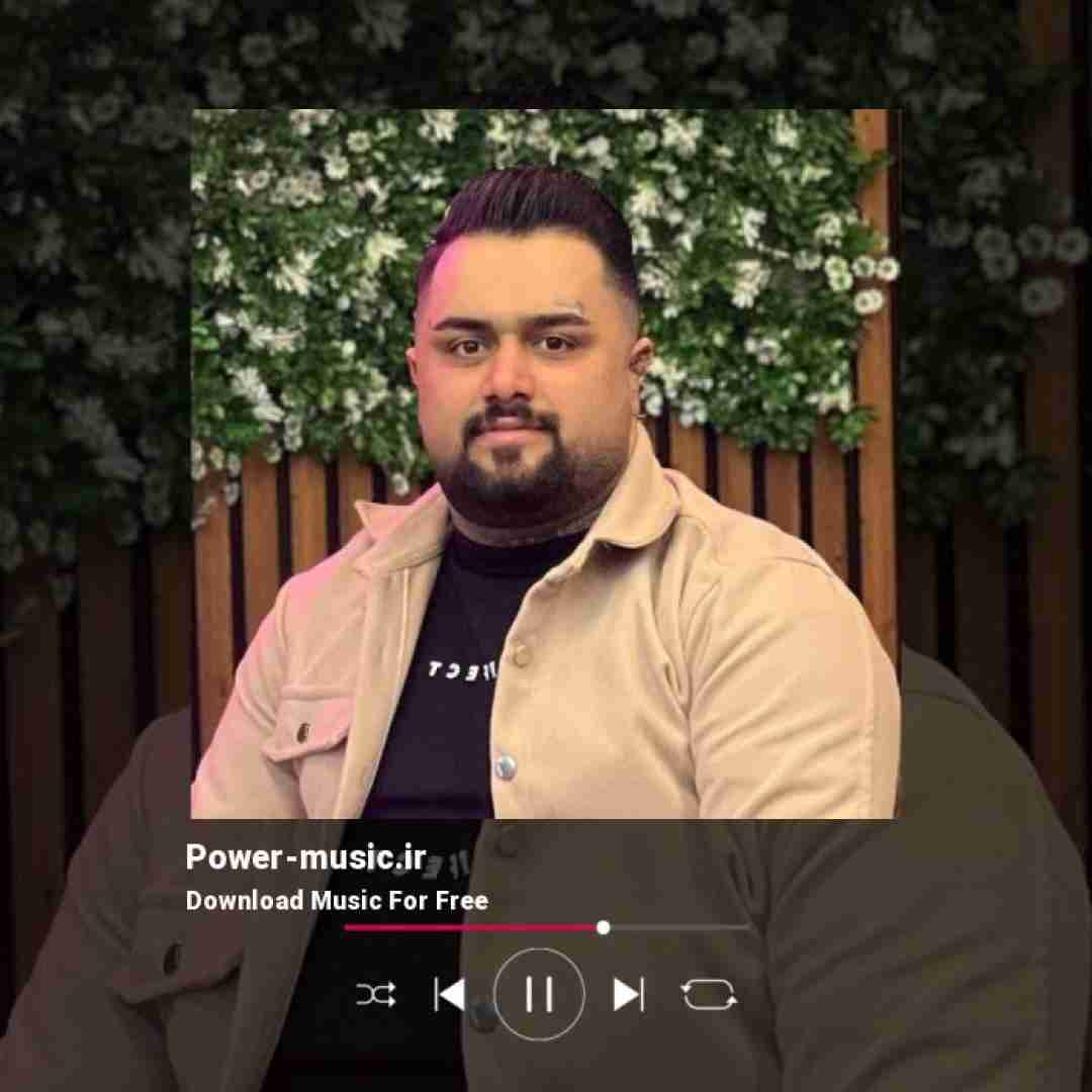 بهنام حسن زاده آروم آروم بنالم شه دله چم مه صداره