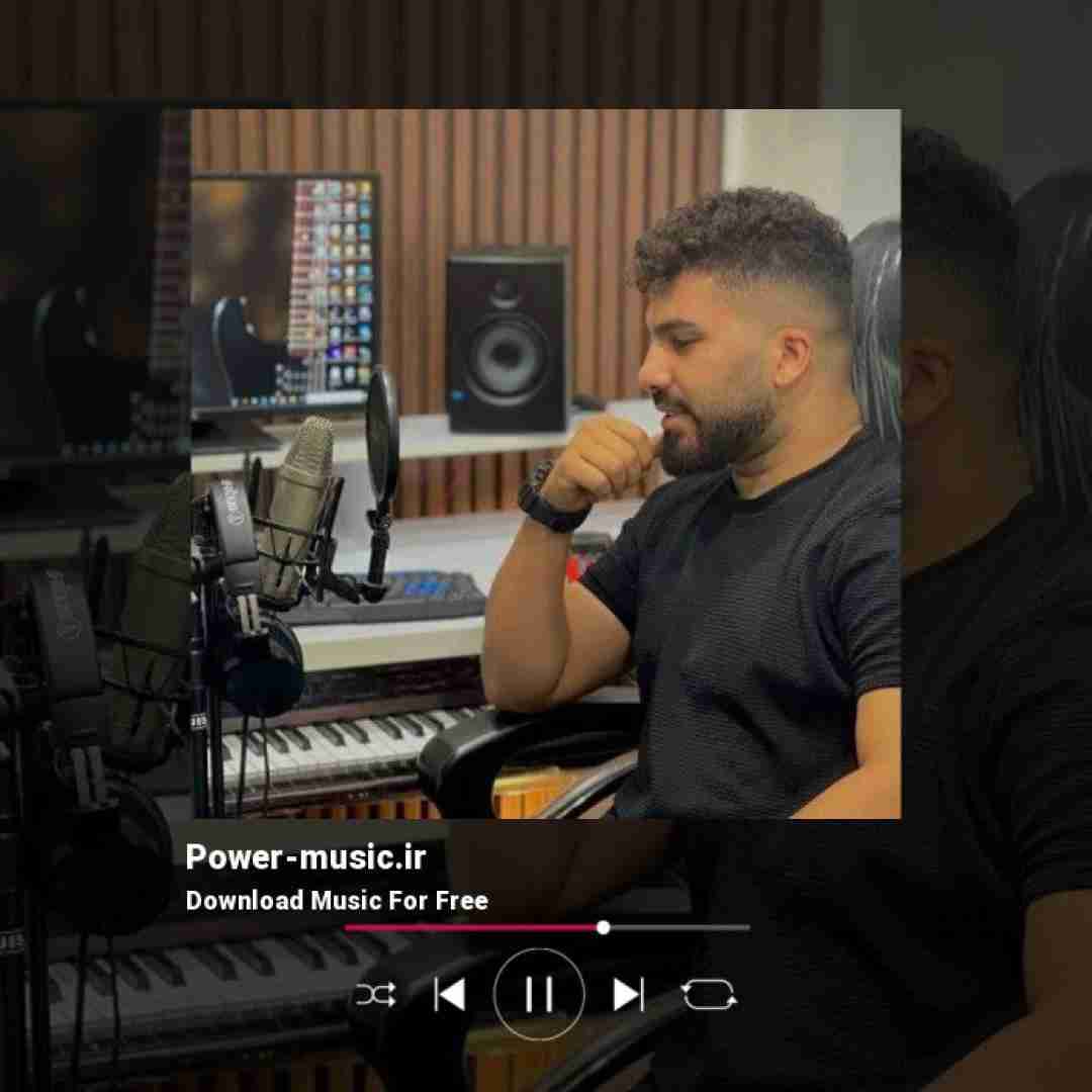 فرشاد کلوانی دلبر مازنی