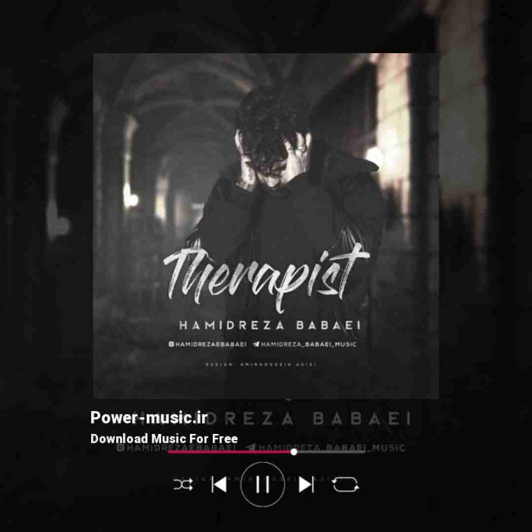 حمیدرضا بابایی تراپیست
