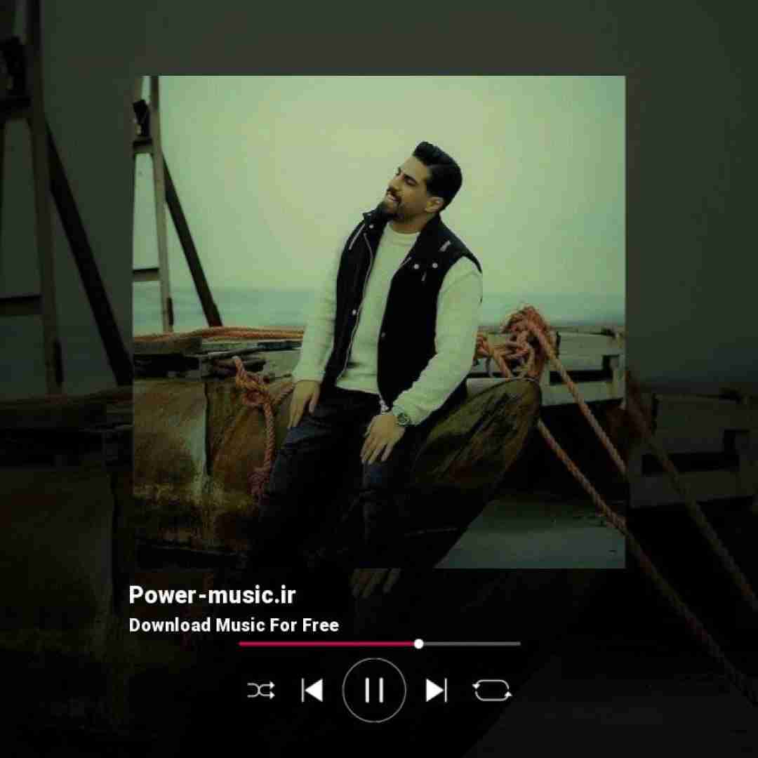 محمد کجوری آب و جارو هاکن قشنگ مانتو هاکن