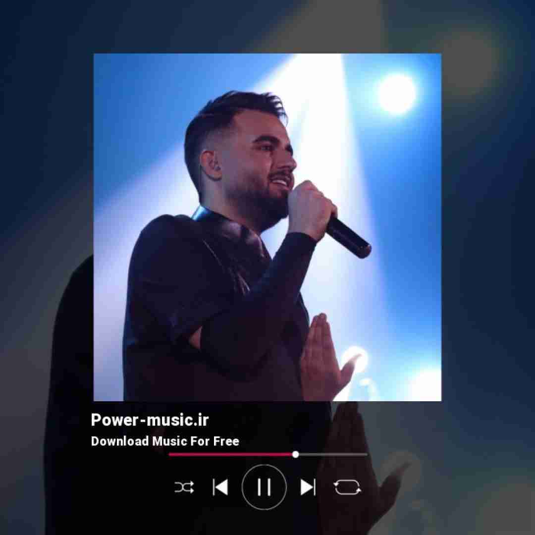 شاهین بنان شب تو چشمای تو انگار خونه کرده دست