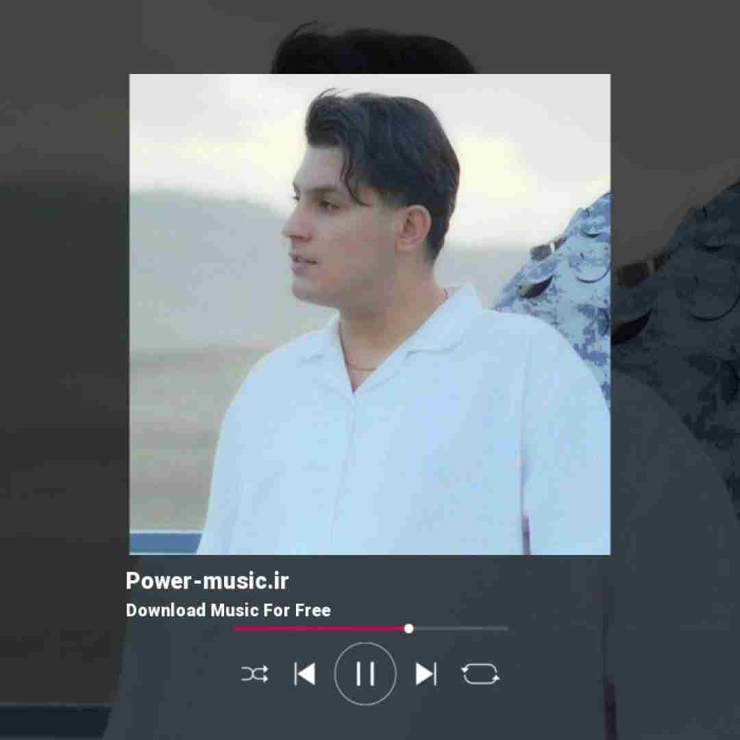 حامد الماسی شاهنشاه