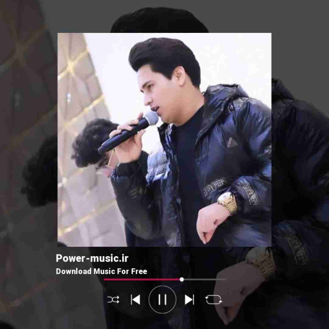 علی یگانه وره یار