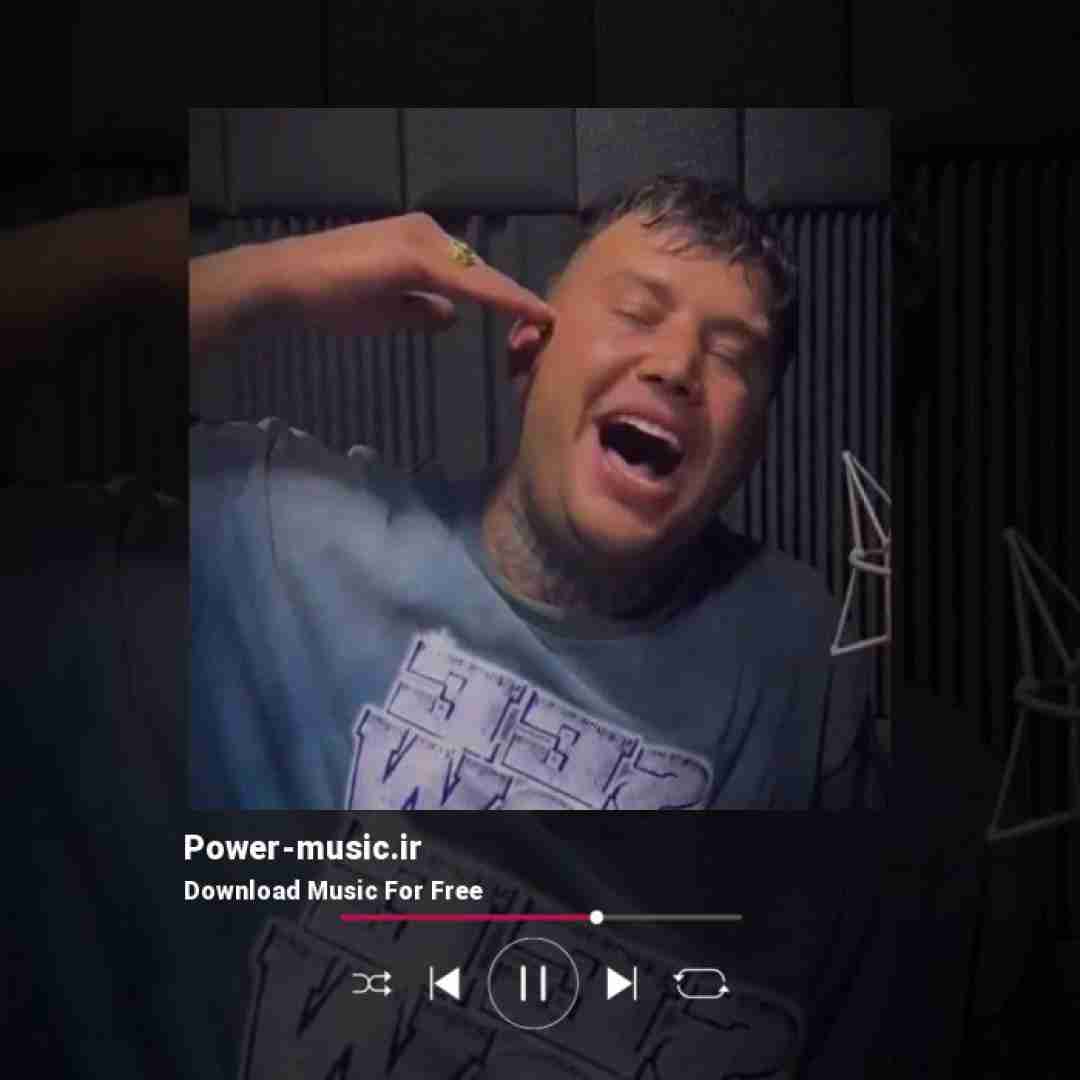 علی احمدیانی هرشو بساط پیکم چنم تا خرخره غرق الکلم