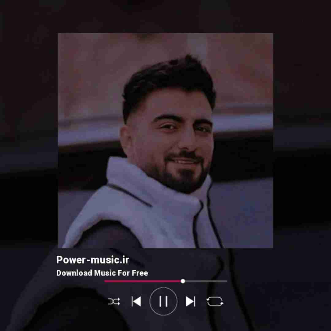 رامین تجنگی دختره بس کو شرته کم کو شدی دلیل مصرف و الکل