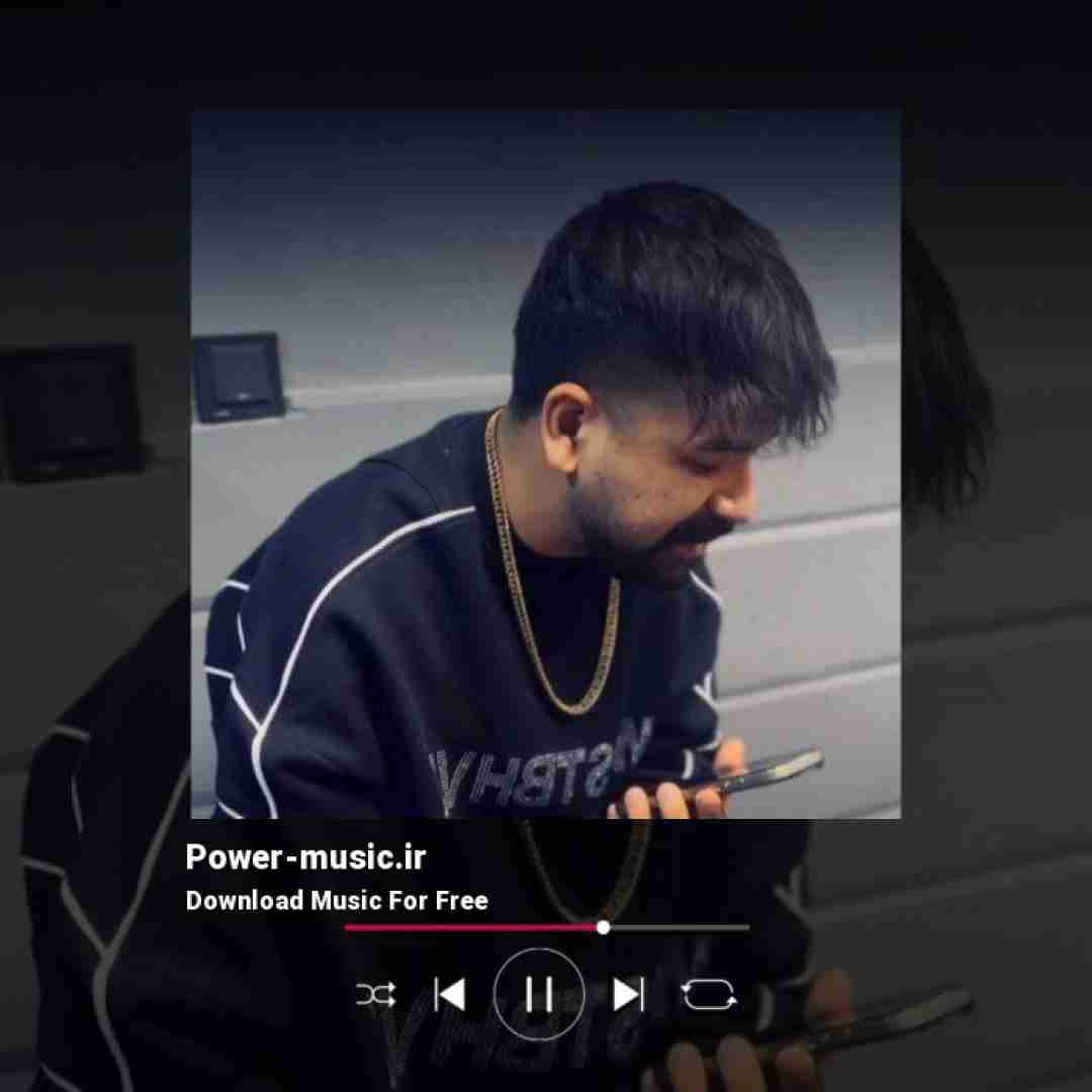 امیر باباجانی دنبال درگیری دنی همیشه نامردا زننه تیشه به ریشه