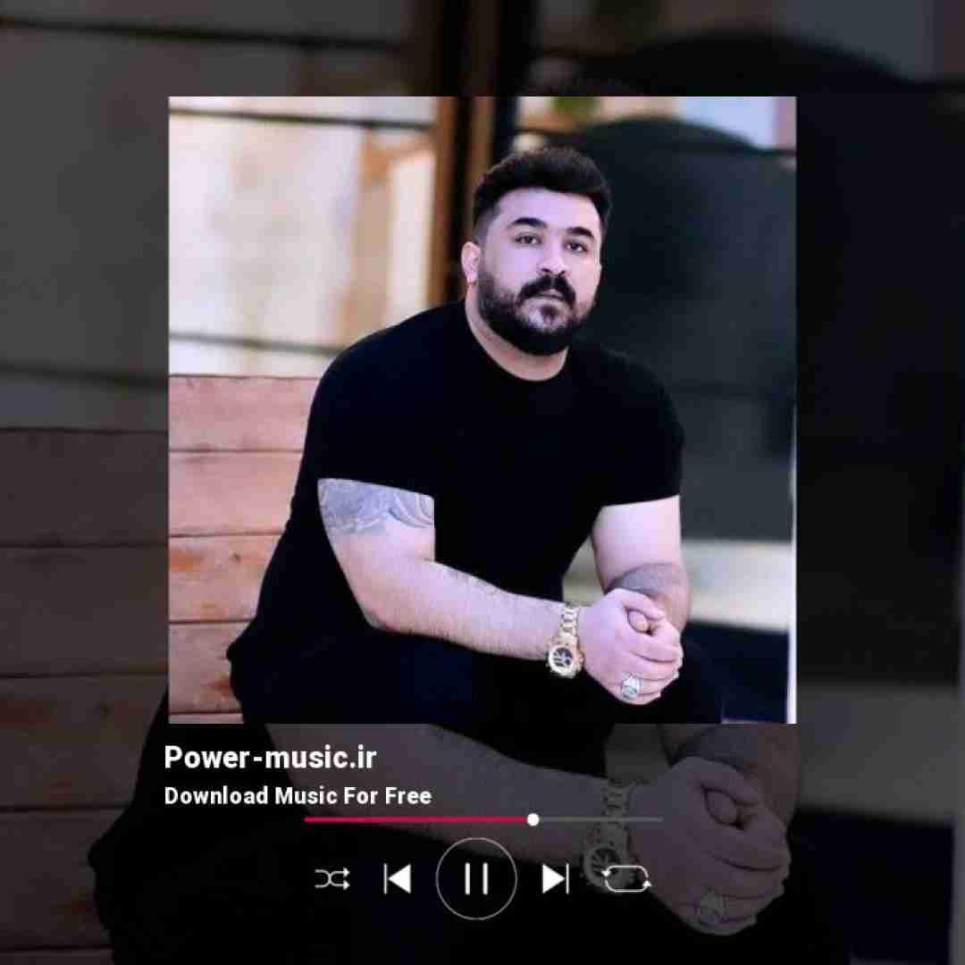 رضا کرمی تارا سرگردان