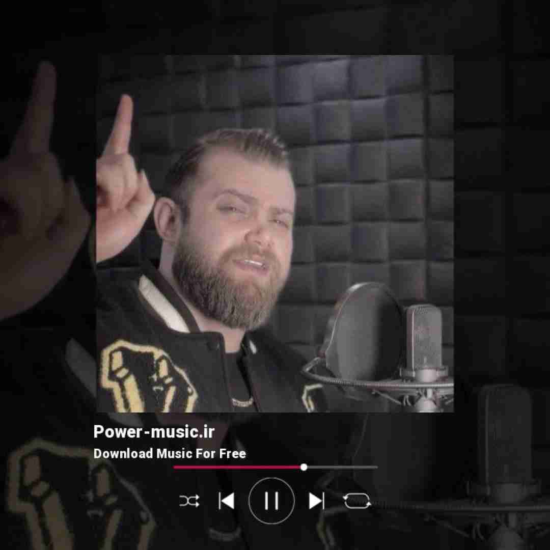 مهیار خلیل زاده صل علی سترکه حسود چش بترکه