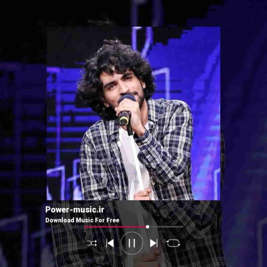 عرفان طهماسبی قصه ی هزار و یک شب تو دلم کاشتی تو