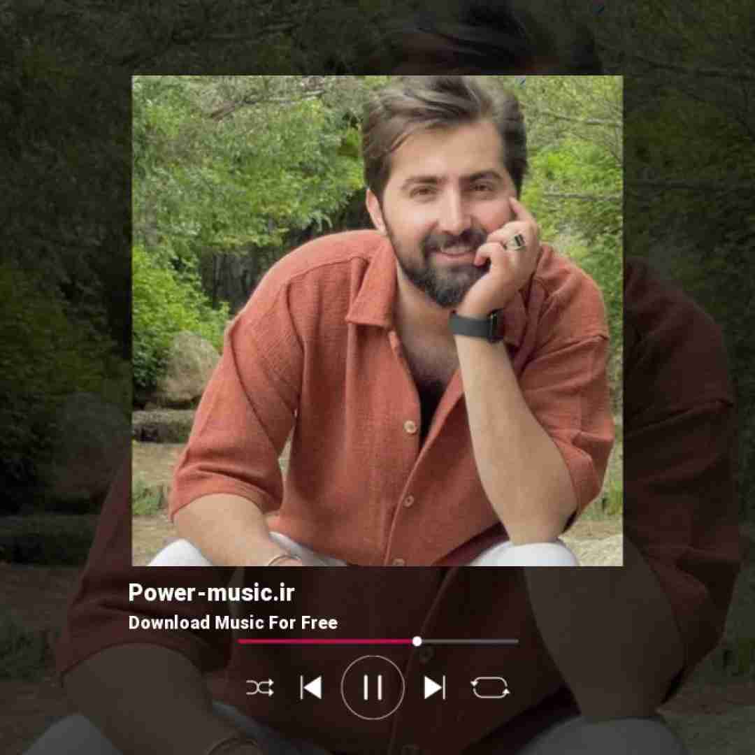 محسن نصری بغلم کو