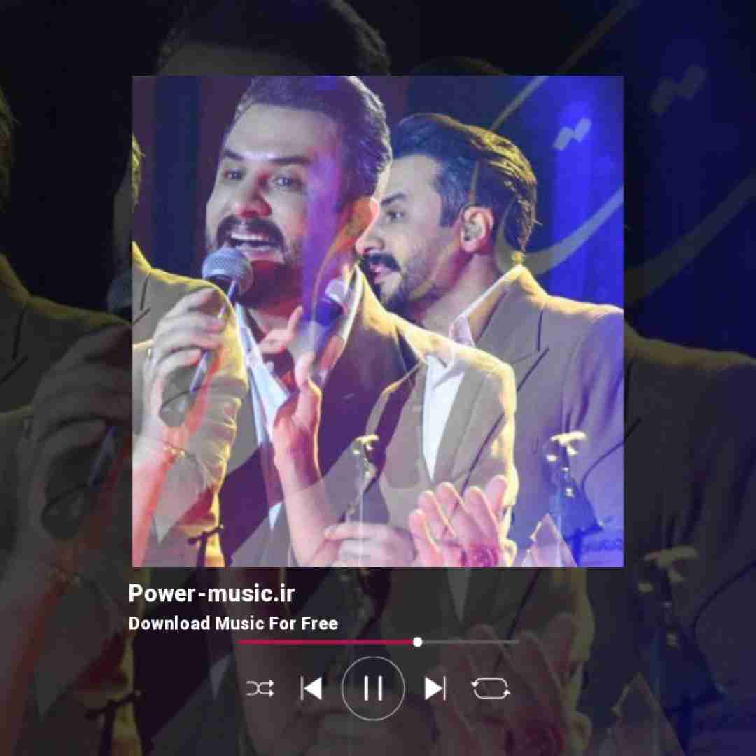 راغب بالایی هوامو داره جلو پام میذاره راه چاره