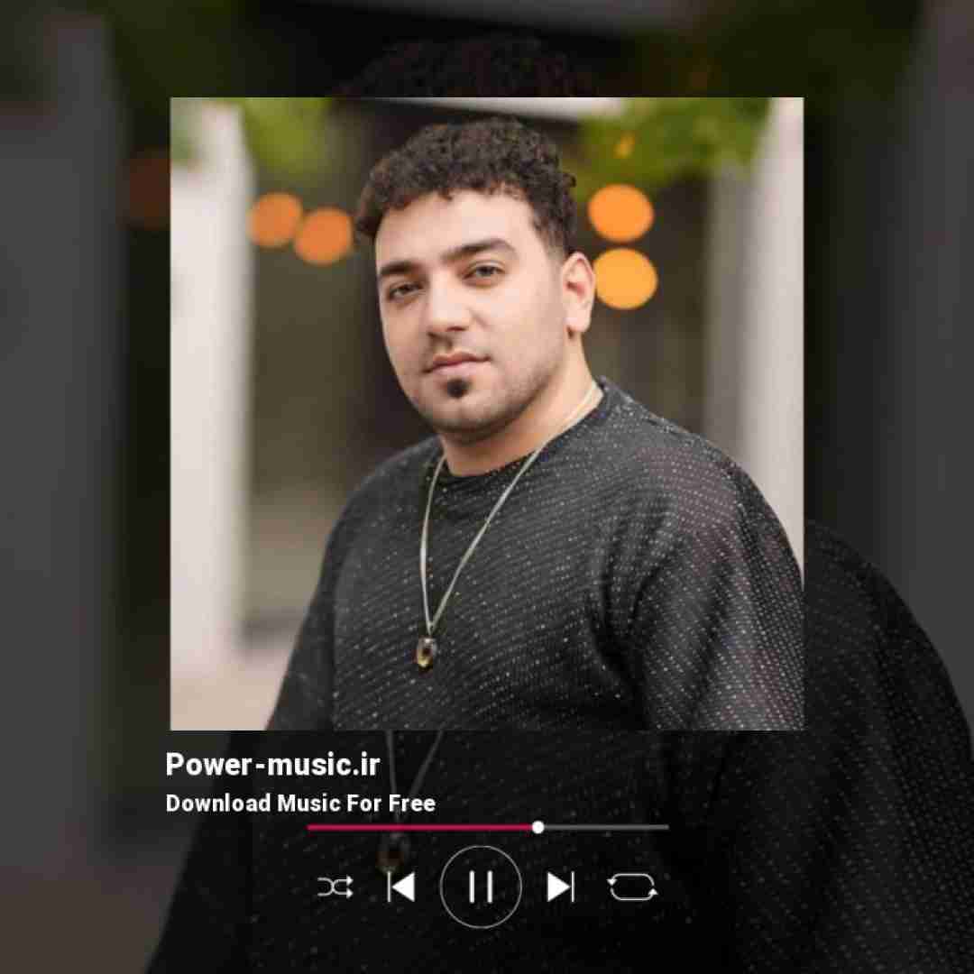 ساسان ملکی می و پیک و چت بازی ساقی چه حالته