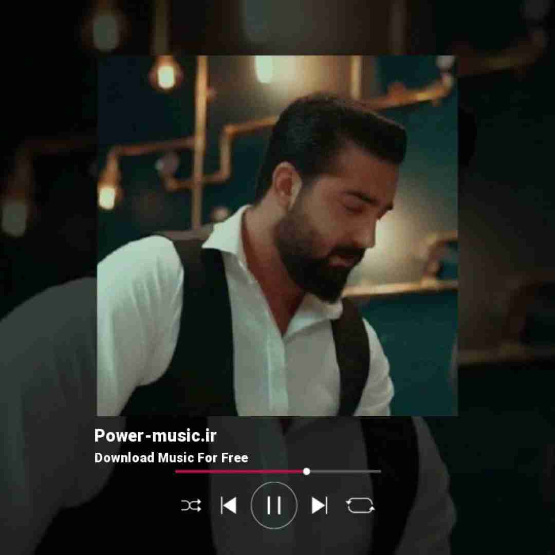 آرمین سبزواری هر شب چکت مکنم بینم چه میزاری حتی