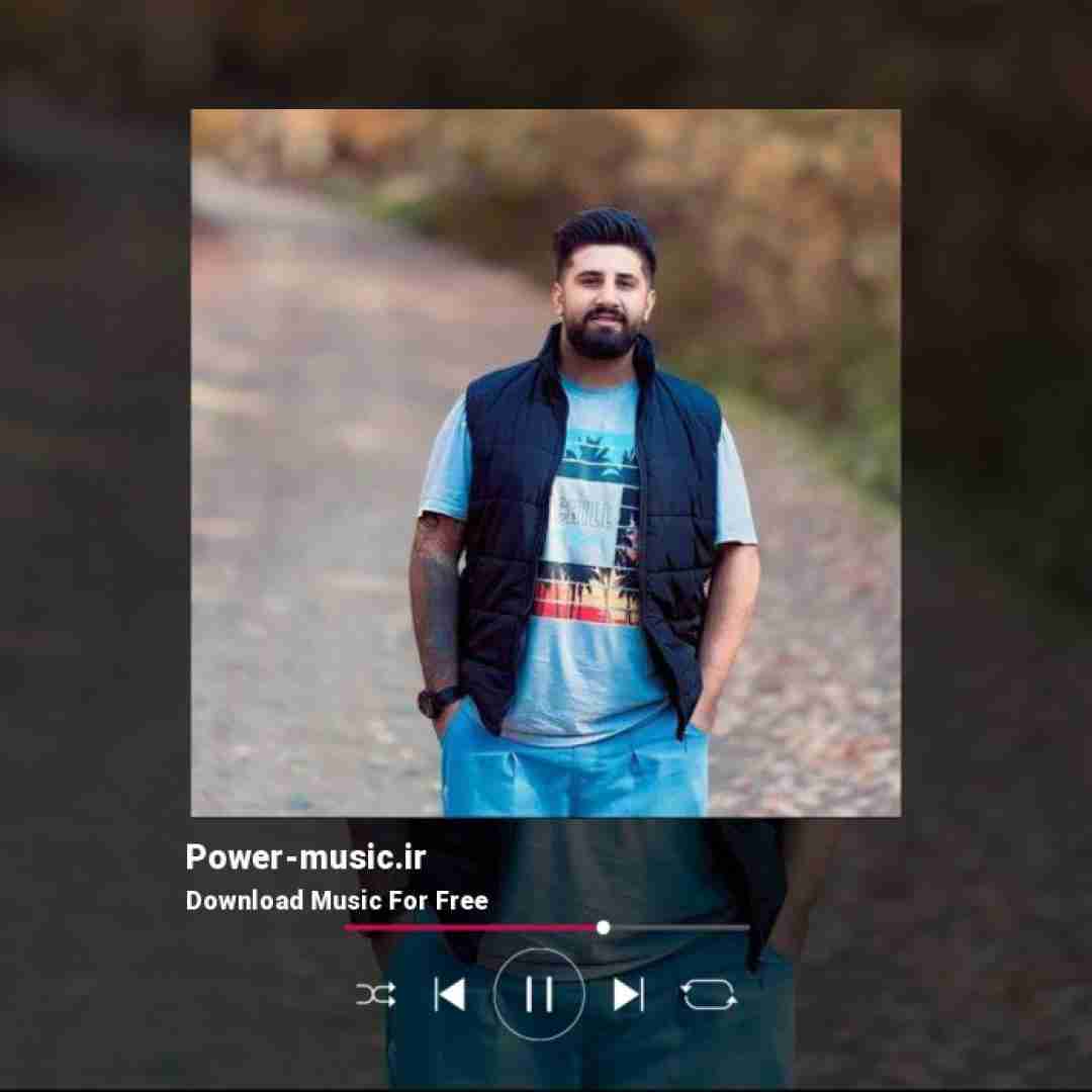 علی حمیدی دروم ماشالله