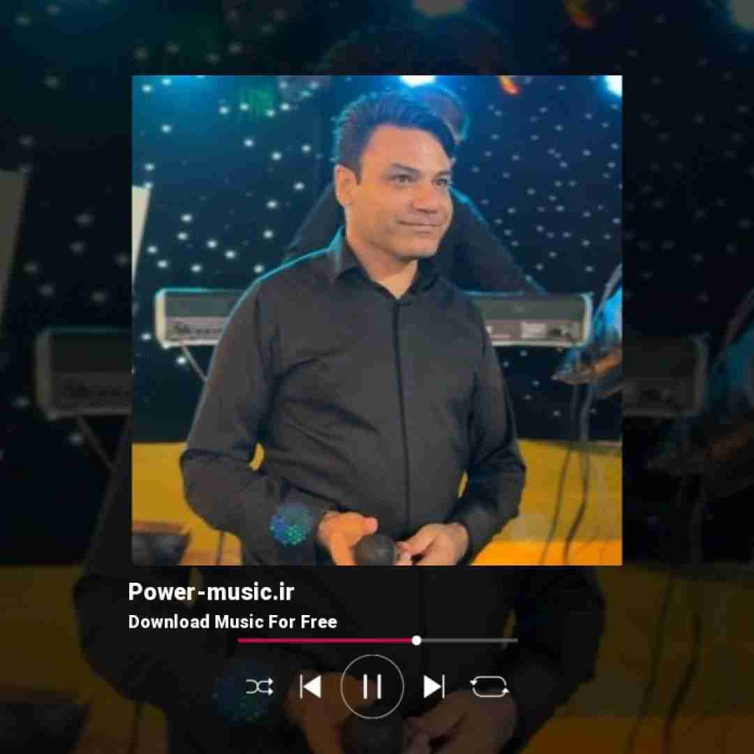 نصرالله واحدی چه یلی به به شاه پسری به به