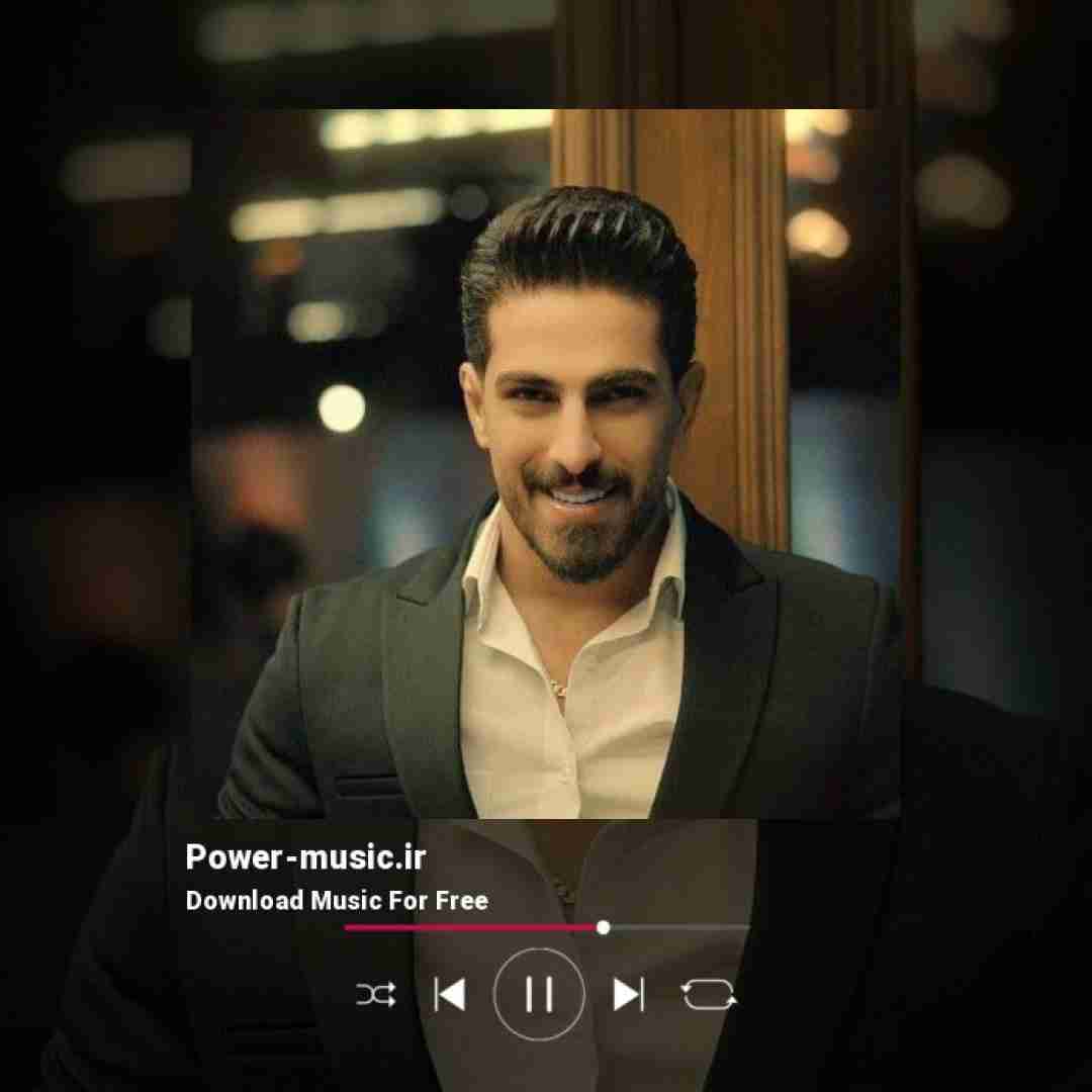 محمد کجوری همه بوین ماشالله بلند بوین ماشالله