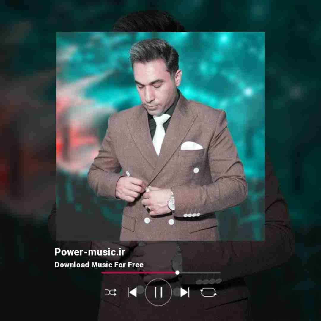 شهاب لرستانی زرنگی زنگی چید