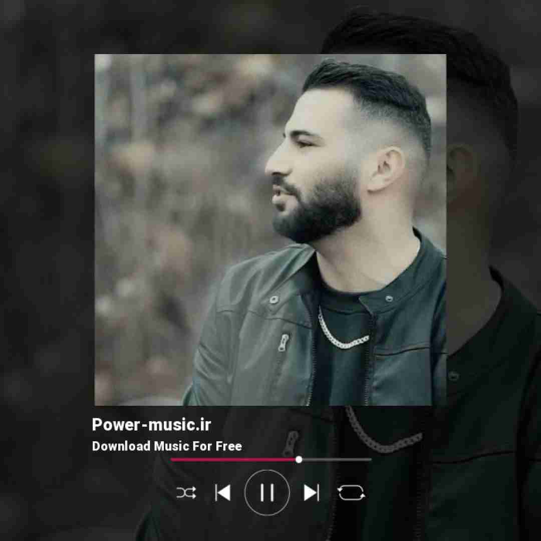 کیوان الله زجر دنیا بالاش کشیدم الله چه