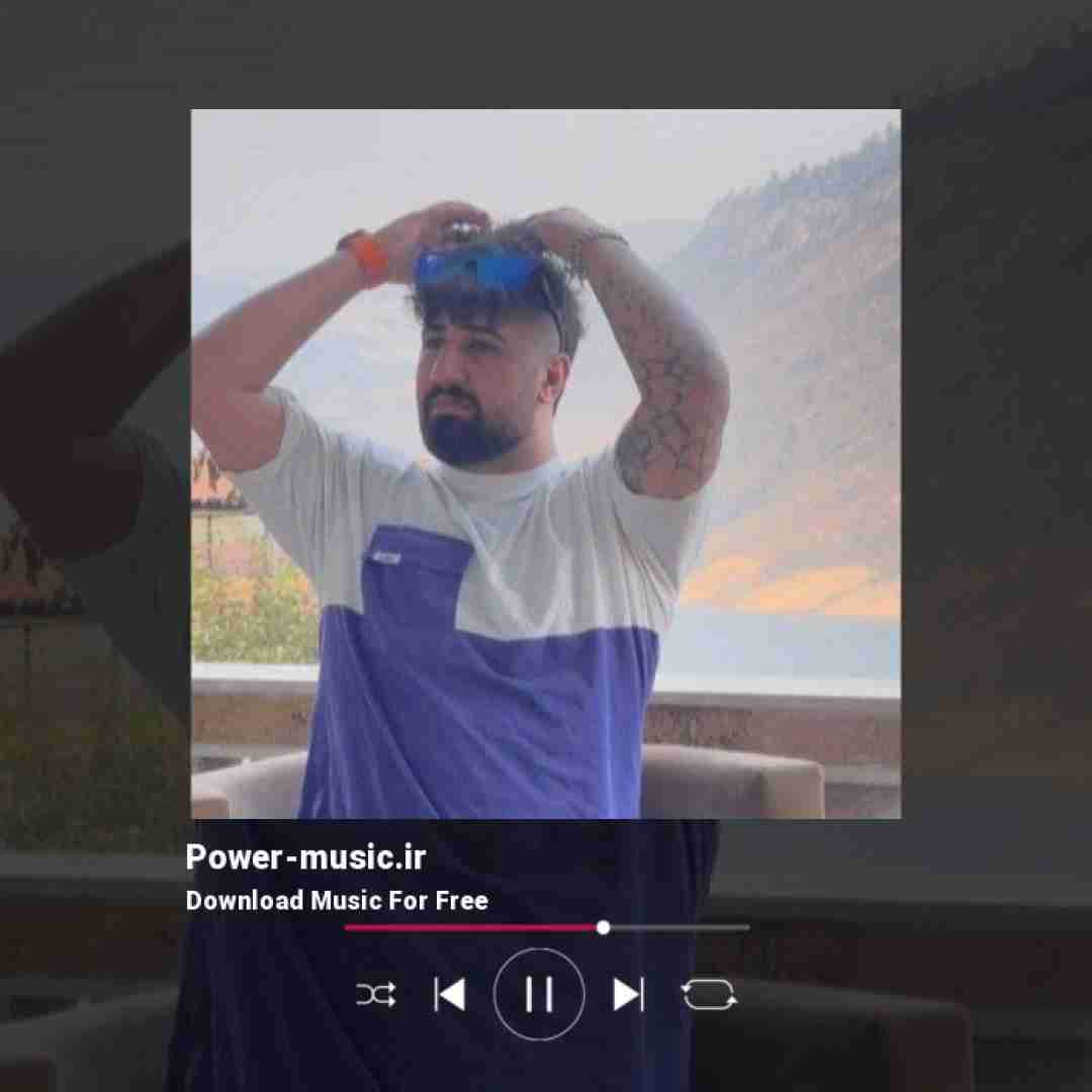 علی حمیدی دل من