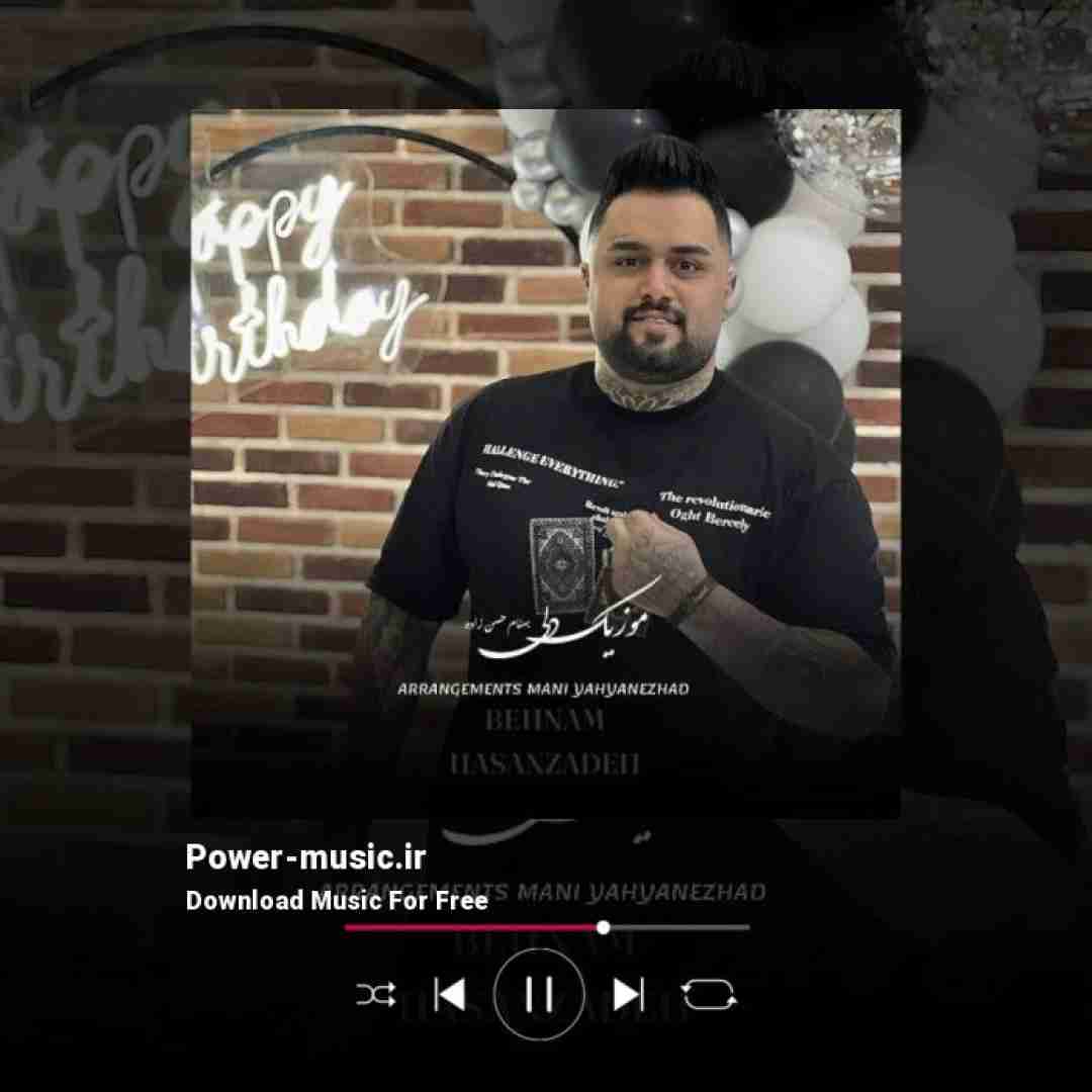 بهنام حسن زاده قشنگ کیجا