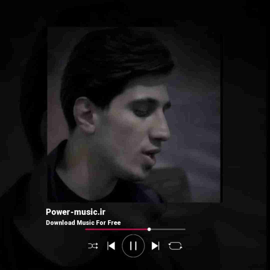 عرفان پند گردد تبانی کی شویله تنیایی مه